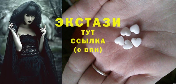 винт Абдулино