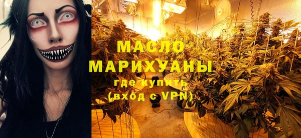 прущие крисы Абаза