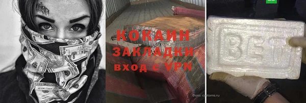 винт Абдулино