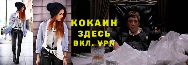 винт Абдулино