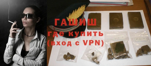 герыч Алзамай