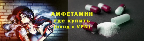 прущие крисы Абаза