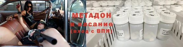 ECSTASY Алексин