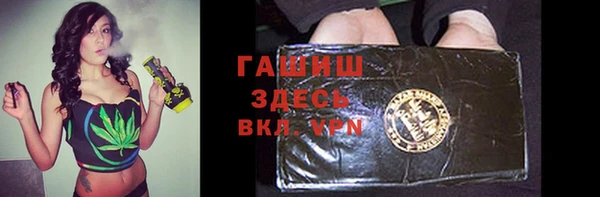 винт Абдулино
