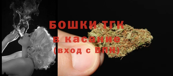 винт Абдулино