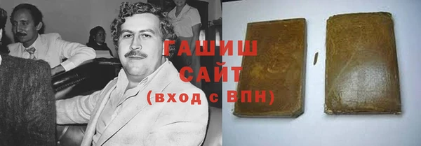 прущий лед Абинск