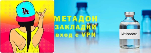 винт Абдулино