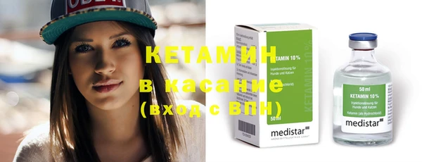 винт Абдулино