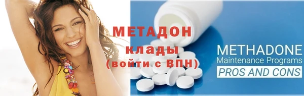 винт Абдулино