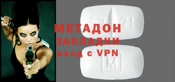 ECSTASY Алексин