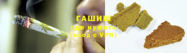 прущий лед Абинск