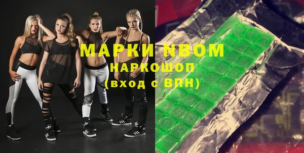 прущий лед Абинск