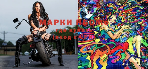 прущие крисы Абаза