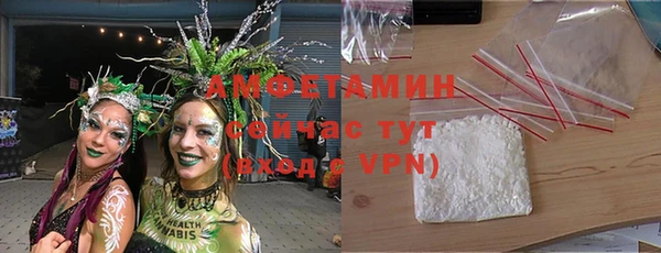 прущий лед Абинск