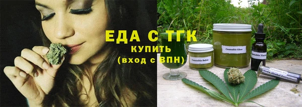скорость mdpv Мегион
