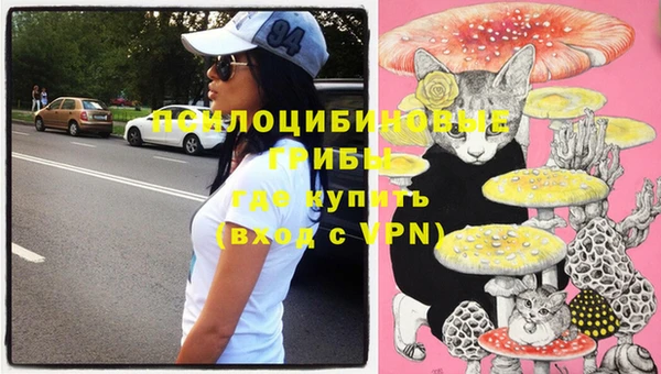 прущий лед Абинск
