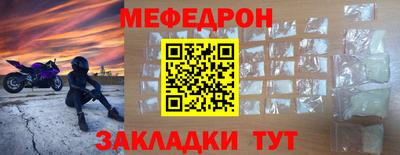 а пвп мука Краснодар