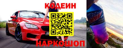 а пвп мука Краснодар