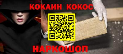 а пвп мука Краснодар