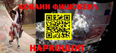 прущий лед Краснокаменск