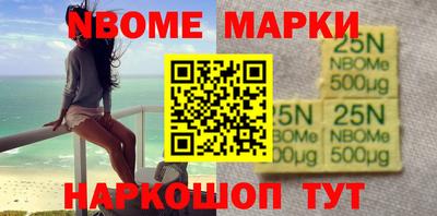 а пвп мука Краснодар