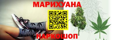 мефедрон Краснознаменск