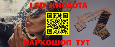 а пвп мука Краснодар
