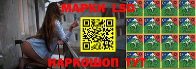 а пвп мука Краснодар