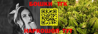 а пвп мука Краснодар