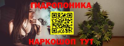 мефедрон Краснознаменск