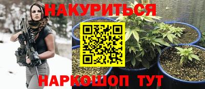 а пвп мука Краснодар
