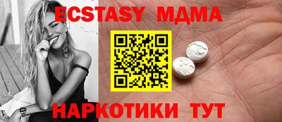 а пвп мука Краснодар