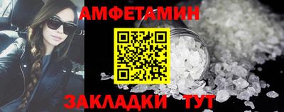 мефедрон Краснознаменск