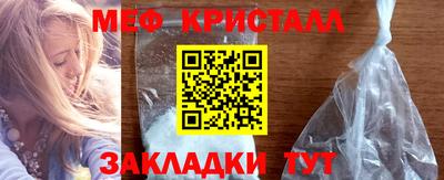 а пвп мука Краснодар