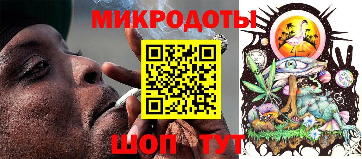 Галлюциногенные грибы Psilocybine cubensis  Вход с VPN  закладка  Новосибирск 